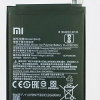 Xiaomi BN45 - Xiaomi Redmi Note 5 батерия , снимка 1 - Оригинални батерии - 31638042