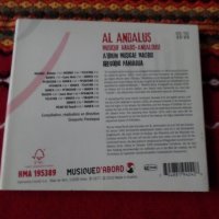 Al Andalus - Musique Arabo-Andalouse- Gregorio Paniagua- HMA 195389, снимка 3 - CD дискове - 35071157