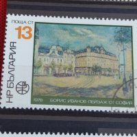 Пощенски марки смесени серий поща България стари редки от соца за колекция 29804, снимка 7 - Филателия - 37689399