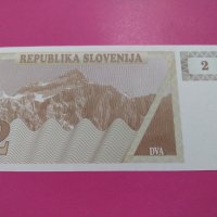 Банкнота Словения-15740, снимка 2 - Нумизматика и бонистика - 30547440
