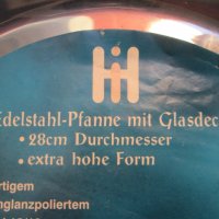 HAUSHALT INTERNATIONAL нов немски стоманен тиган с диаметър 28 см., снимка 4 - Съдове за готвене - 38265102