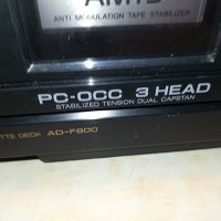 AIWA 3HEAD MADE IN JAPAN 1610221310, снимка 12 - Декове - 38345784