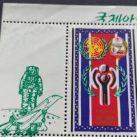 Пощенски марки серия Международен ден на детето България 1979г. За колекционери - 24530, снимка 4 - Филателия - 36654421