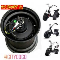 Мотор за Citycoco скутер • 1500W, снимка 1 - Части - 30756450