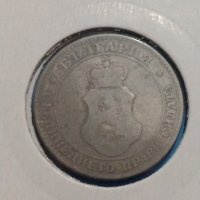 Монета 20 стотинки 1906 година-15137, снимка 5 - Нумизматика и бонистика - 30386231