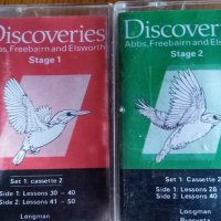 Аудио касети към учебника  Diskoveries по старата програма, снимка 1 - Учебници, учебни тетрадки - 35302849
