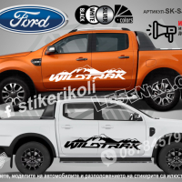 Ford RAPTOR стикери надписи лепенки фолио SK-SJV2-F-RA, снимка 3 - Аксесоари и консумативи - 44509967