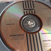 RICHARD STRAUSS, снимка 6 - CD дискове - 31589446