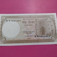 Банкнота Бангладеш-16369, снимка 1 - Нумизматика и бонистика - 30570014