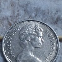 Продавам Дефектна Монета 5 пенса 1971 . Елизабет., снимка 2 - Нумизматика и бонистика - 44343198