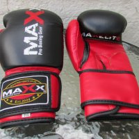 Боксови ръкавици Maxx Pro Boxing Gear, снимка 2 - Бокс - 42263523