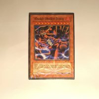 Най-силните карти в Yu-Gi-Oh / Ю-Ги-О , снимка 10 - Колекции - 29990228