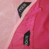 Комплекти в розово, на "BE YOU"🍀❤ размери до 3XL❤🍀арт.4337, снимка 11 - Комплекти - 37116685