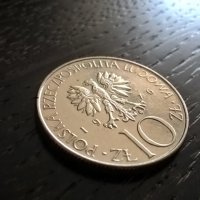 Монета - Полша - 10 злоти | 1976г., снимка 1 - Нумизматика и бонистика - 29615652