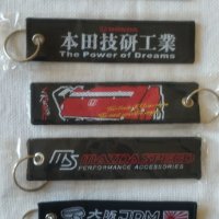 Ключодържател JDM,Mazdaspeed,Honda,Japan art, снимка 9 - Аксесоари и консумативи - 36797009