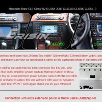 Mercedes W211 W219 W463 - 7'' Навигация Андроид WiFi Bluetooth, снимка 5 - Аксесоари и консумативи - 29004046