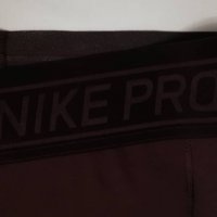 Nike PRO DRI-FIT Tights НОВ оригинален клин L Найк спорт фитнес, снимка 3 - Спортни екипи - 38144175