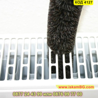 Дълга и гъвкава четка за почистване на радиатори - КОД 4127, снимка 3 - Други стоки за дома - 44698018
