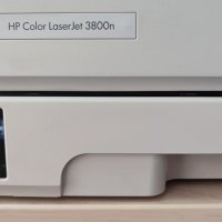 Продавам цветен лазерен принтер HP Color LaserJet 3800N, снимка 2 - Принтери, копири, скенери - 42880326