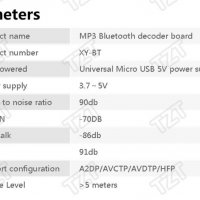 Блутут стерео ресийвър / Bluetooth Stereo Receiver (НОВ), снимка 5 - Други - 38461758