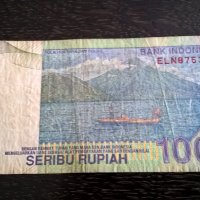 Банкнота - Индонезия - 1000 рупии | 2000г., снимка 2 - Нумизматика и бонистика - 29345716