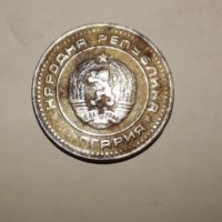 1 стотинка 1981, снимка 5 - Нумизматика и бонистика - 31887192