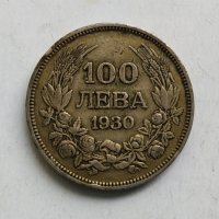 Сребърни монети 1930г, снимка 3 - Нумизматика и бонистика - 42126983