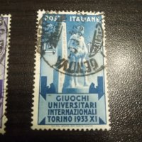 Пощенска марка Италия 3бр 1933, снимка 3 - Филателия - 42665076