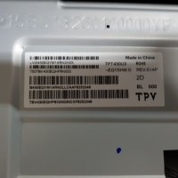 Телевизор Philips 43PUS6162/12 На части , снимка 3 - Части и Платки - 32092431