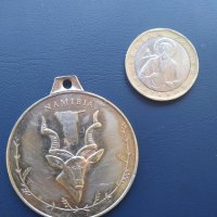 Медал Намибия, снимка 3 - Колекции - 37509702