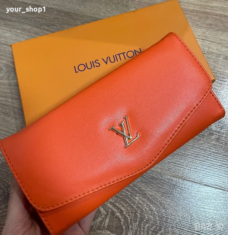 Дамско портмоне / портфейл Louis Vuitton оранжево , снимка 1