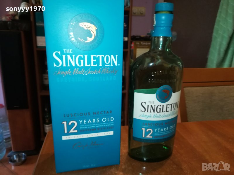 SINGLETON-ПРАЗНО ШИШЕ И КУТИЯ ЗА КОЛЕКЦИЯ 0507221114, снимка 1