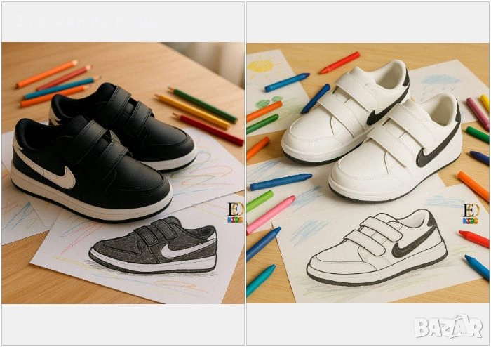 Nike Детски Маратонки👟Детски Спортни Обувки Найк - 2 Цвята Код SK9, снимка 1