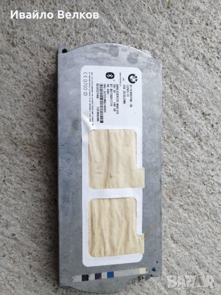 Антена усилвател за BMW X5 2006, снимка 1