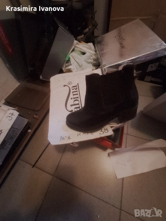 нови боти Габина , снимка 1