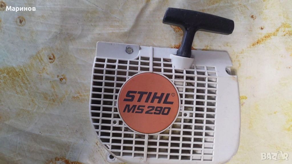 Оригинален стартер комплект за резачки ЩИЛ MS 290 , 310, 390, 029, 039, снимка 1