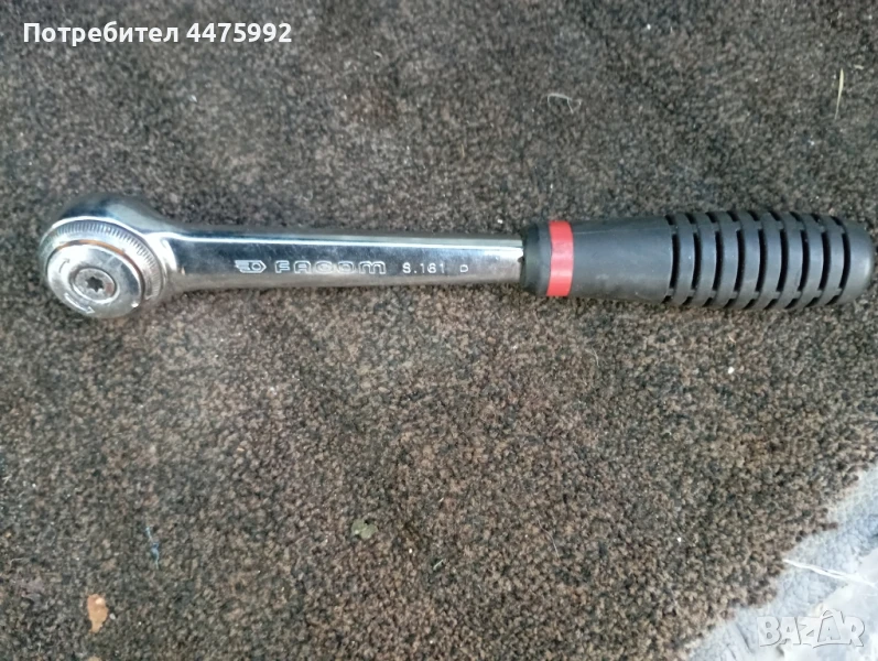 Тресчотка Факом , снимка 1