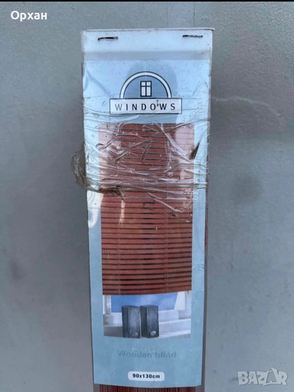 Дървени хоризонтални щори 90x130 мм чисто нов 2 бр. Комплект, снимка 1