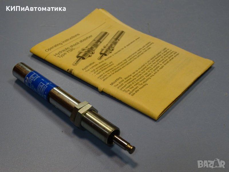 абсорбер, амортисьор хидравличен Festo YSR-12-12, снимка 1