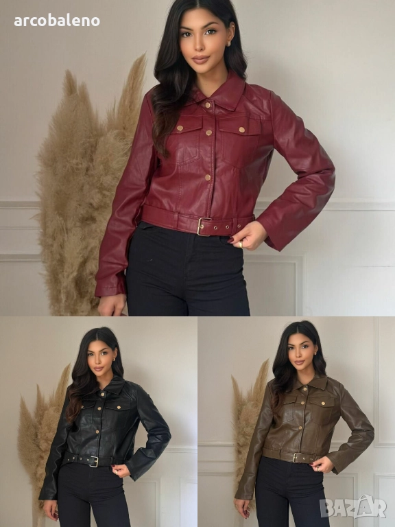 Дамско байкерско яке, 3цвята , снимка 1