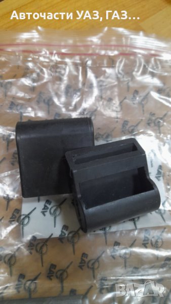 ГУМИЧКА ПАНТА РАМКА ПРЕДНО СТЪКЛО УАЗ 469, снимка 1