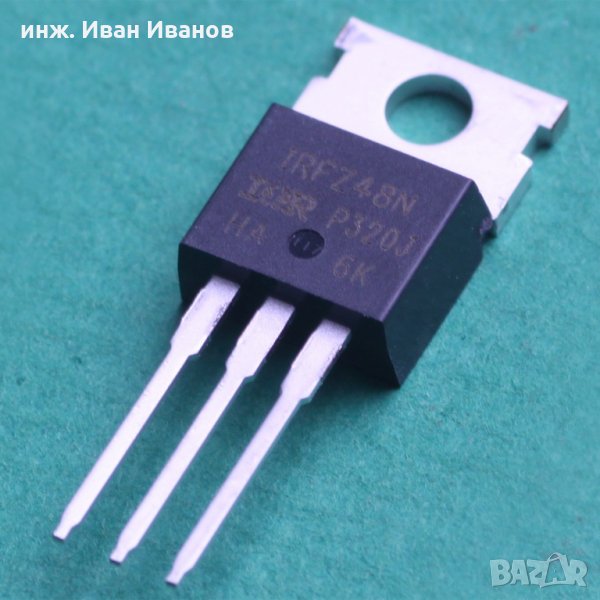IRFZ48N MOSFET-N транзистор Vdss=55V, Id=64A, Rds=0.014Ohm, Pd=130W, снимка 1