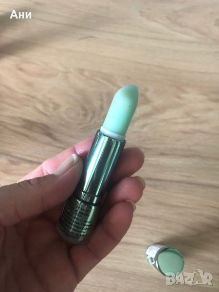 Блясък за устни с оцветяващ ефект, снимка 1