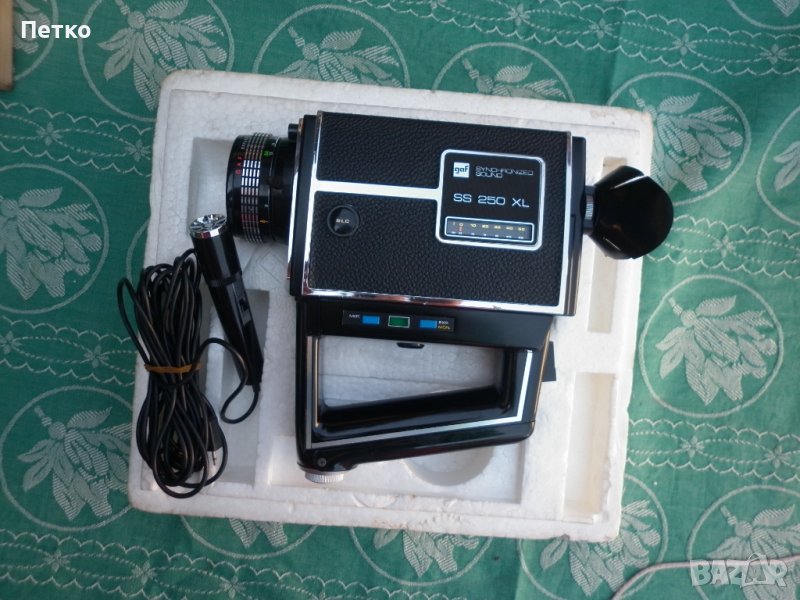 Камера GAF Synchronized Sound SS 250 XL , снимка 1