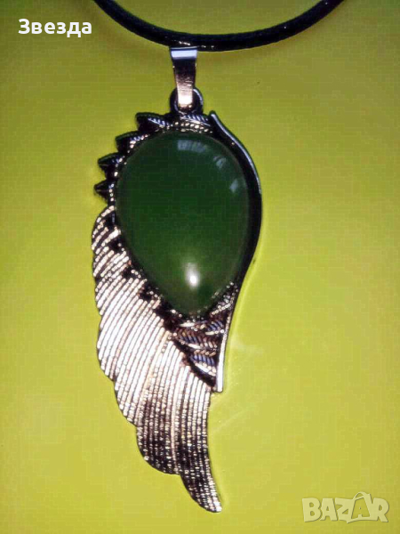 Колие за защита ангелско крило с камък   АВАНТЮРИН, снимка 1