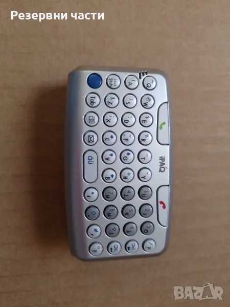 Клавиатура HP iPAQ, снимка 1
