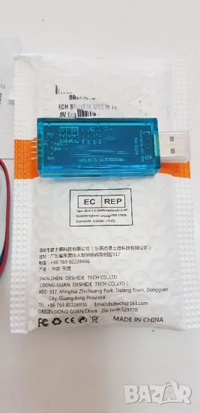 SH-U07A USB към TTL адаптер (CH340C) – 1.8V / 2.5V / 3.3V / 5V – DSD TECH, снимка 1