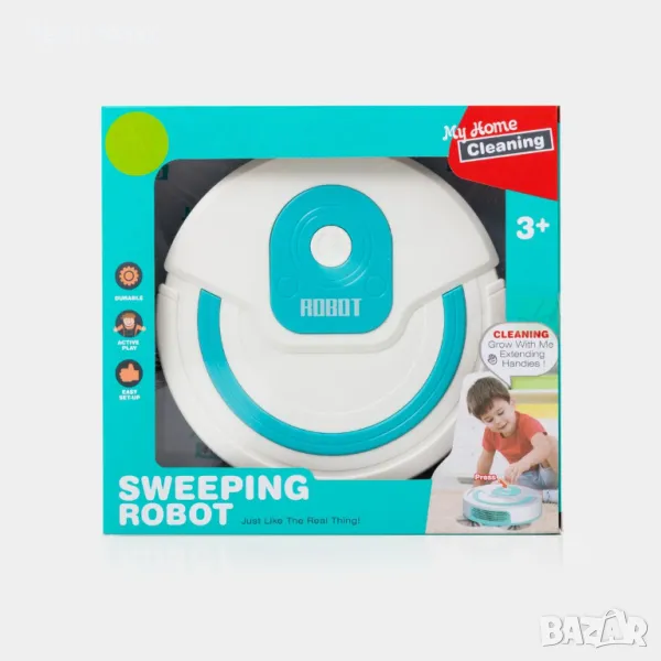 Детска Прахосмукачка Робот засмуква като истински , снимка 1