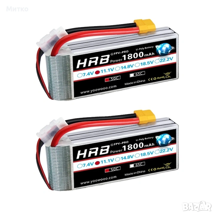 LiPo батерия 11.1V 1800mAh 50C XT60, комплект от 2 броя, 106x35.5x21mm, 158g, снимка 1