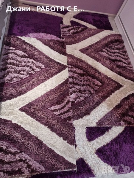 Уникални модели Рошав дебел Килим + 2 Пътеки ✨✨, снимка 1